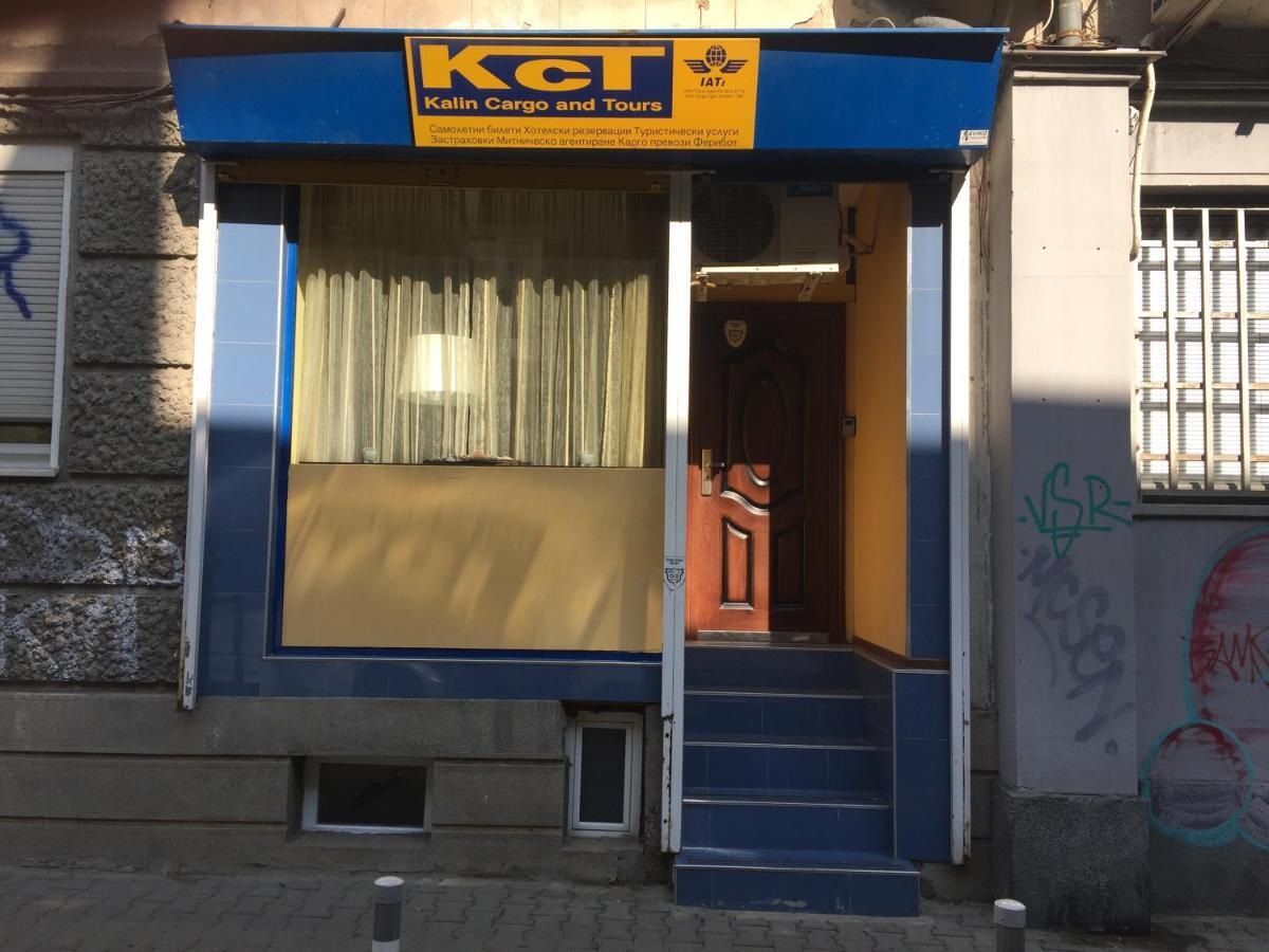Kct Downtown Apartment Sofya Dış mekan fotoğraf